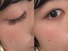 【eye】flat lash 100 ~120本 (付替オフ別途)