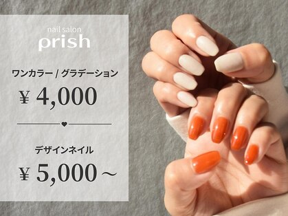 プリッシュ 銀座4丁目店(prish)の写真