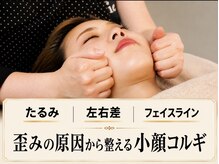 ビースマイル(Be-Smile)