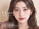 フィアートアイ 赤羽(Fiato eye)の写真/《一気に垢抜け◎眉×まつげセットで叶う黄金比》平均4～6週の持続力＆ヒト幹細胞ケアで美しさ続く♪