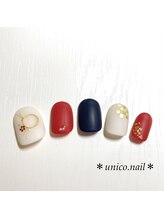 アトリエネイルウニコ (atelier nail unico)/飾り