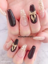 美ノ庵ネイルサロン メトロポリタン前店/