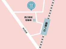 アスフィット 新小岩(ASFiT)/竹ノ塚店アクセス