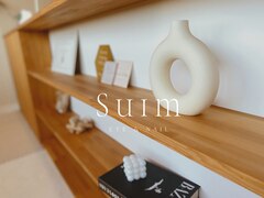 Suim【スイム】