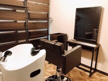 ワンアップ(One-up)/ヘア&スキャルプroom