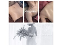 ビューティープロダクト(Beauty product)