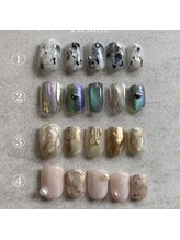 リルム(Relum)/6月定額9900円コース！