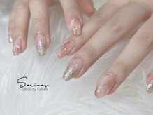 サリナスネイル 西院店(SARINASNAIL)/シンプルニュアンス