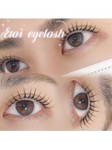 エトワ アイラッシュ 宮崎店(etoi eyelash)/マスカラパーマ