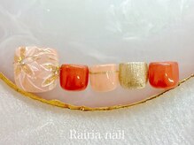 ライリア 川越店(Rairia)/フットアートB