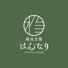 はんなり 東京赤坂店のお店ロゴ