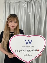 ホワイトニングショップ 三島店(WHITENING SHOP) スタッフ 冨樫