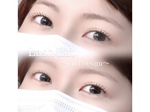 ジーグロウ 札幌大通(G grow)/【ラッシュリフト】