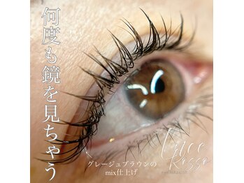 ルーチェロッソ 川西能勢口(Luce Rosso)