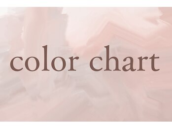 ネイルサロンプリッシュ 横浜店(prish)/カラーチャート