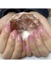 ≪オフ込み≫HAND カラグラ　5480円→4980円