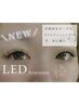 \LED/ 持続力◎【LEDエクステ フラットラッシュ】140本 * ¥7200