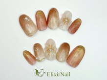 エリクサーネイル 池袋(Elixir Nail)/定額cやり放題/クーポン使用