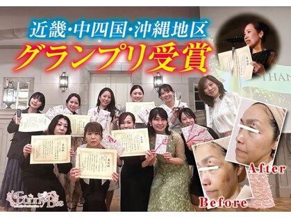 ファニービー 茨木店の写真