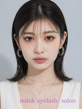 ヌルク(nuluk)の写真/カウンセリング重視で今まで史上最高のまつ毛に♪お客様に合わせた施術の提案もお任せください◎