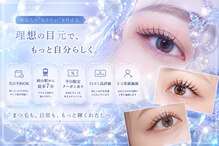 リリーナイン(Lily Nine)