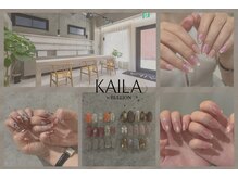 カイラ バイ ブリオン(KAILA by Bullion)