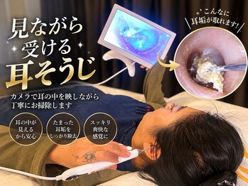 朴境(パクキョウ)の写真/耳から整う新感覚の癒し体験♪中国式イヤーエステで心までリラックス