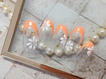 【定額￥8800(税込)★】