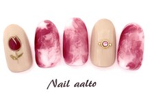 ネイル アアルト 本厚木駅前店/ジェル定額￥7700コース