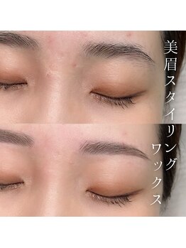 アンドモア ラッシュアンドブロウ ラウンジ(and MORE Lash&Brow lounge)/【美眉アイブロウスタイリング】