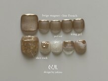 ロウイ(6ui.)/foot omochikomi design