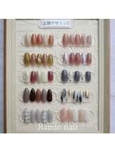 ラミーネイル(Ramie nail)/6月定額デザインS