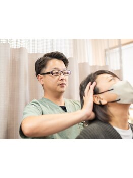 疲れを解消したい