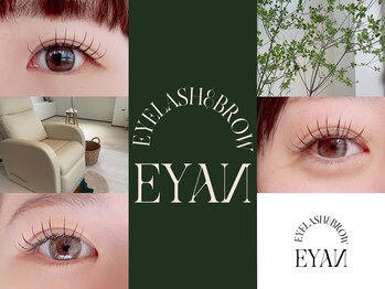 イーヤン(EYAN)/