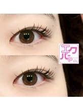 アクエリエス(Aquarius)/新技術【エクパーマ】