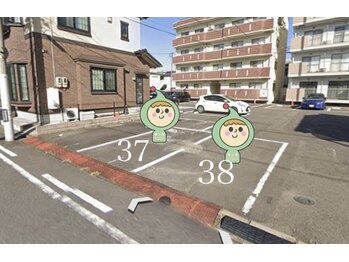 リセットモア(Reset More)/サロン駐車場