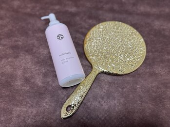 ハク(HAKU)/施術後のケア