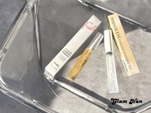 【美容液コーティング】　保湿・キープ力◎