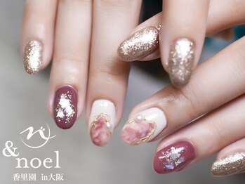 ノエル(Noel)/タイダイネイル