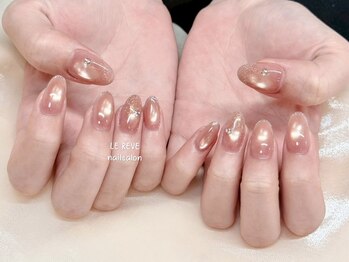 ルレーブ(LE REVE)/シンプル定額デザイン