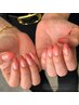 【ご新規様Hand】ラメ・カラーグラデーション {オフ・ケア込み}¥6600
