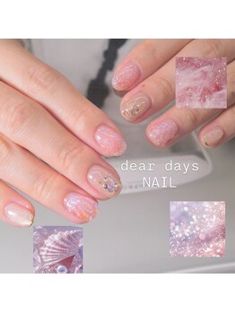 ディアデイズネイル(dear days nail)/ピンクシェル