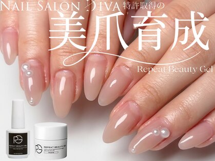 ディーバ 海老名店(Diva)の写真