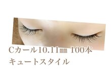 シルフ 石橋店(Sylph)/キュートスタイル