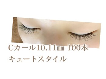 シルフ 石橋店(Sylph)/キュートスタイル