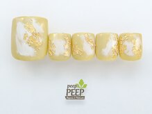 ピッピ 白金台店(peep PEEP)/ 21年11月マンスリートレンド-22