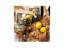 エターナル(Eternal)/ダイエットの強い味方