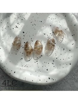 フォーリーフクローバー(4 Leaf Clover)/フリーアート