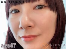 シエスタ(siesta)/セルマン艶玉肌トリートメント
