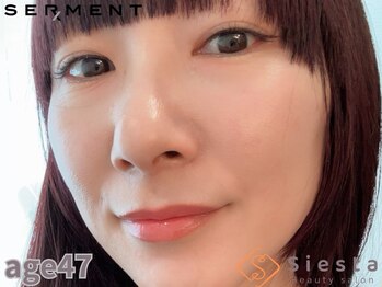 シエスタ(siesta)/セルマン艶玉肌トリートメント